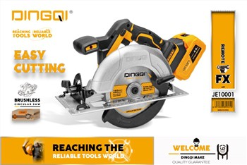 21V Cordless Brushless Circular Saw